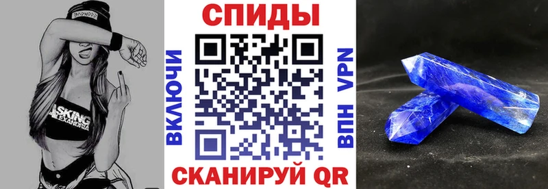 Купить где  Старая Русса  Amphetamine VHQ 