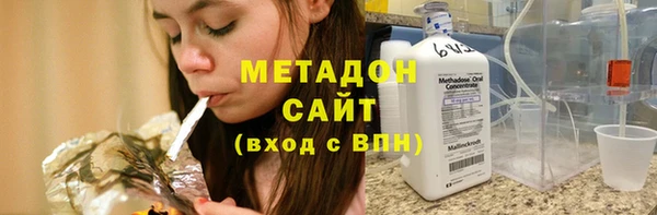 spice Баксан