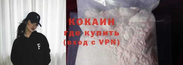 spice Баксан