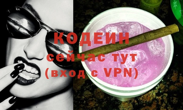 spice Баксан