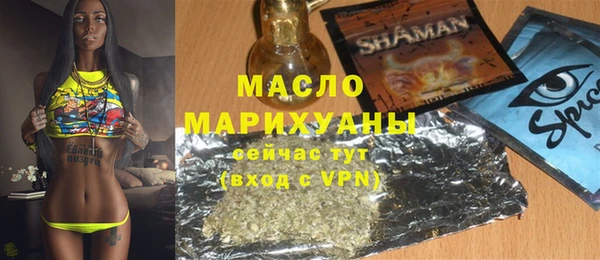 spice Баксан