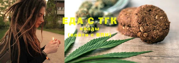 spice Баксан