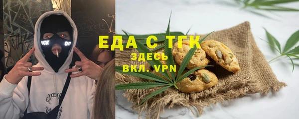 сатива Балабаново