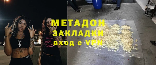spice Баксан